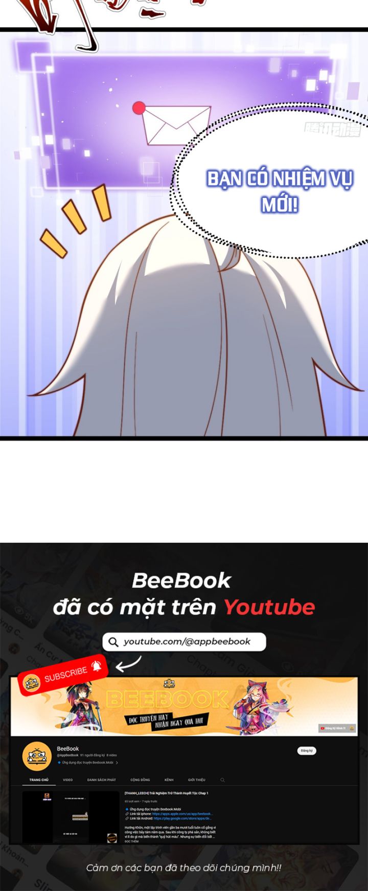 Ta Là Người Chính Nghĩa, Bị Hệ Thống Ép Làm Kẻ Phản Diện! Chapter 47 - Trang 2