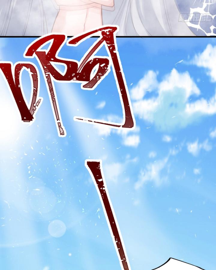 Ta Là Người Chính Nghĩa, Bị Hệ Thống Ép Làm Kẻ Phản Diện! Chapter 5 - Trang 2