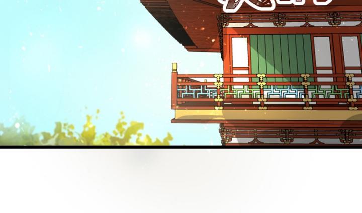 Ta Là Người Chính Nghĩa, Bị Hệ Thống Ép Làm Kẻ Phản Diện! Chapter 5 - Trang 2