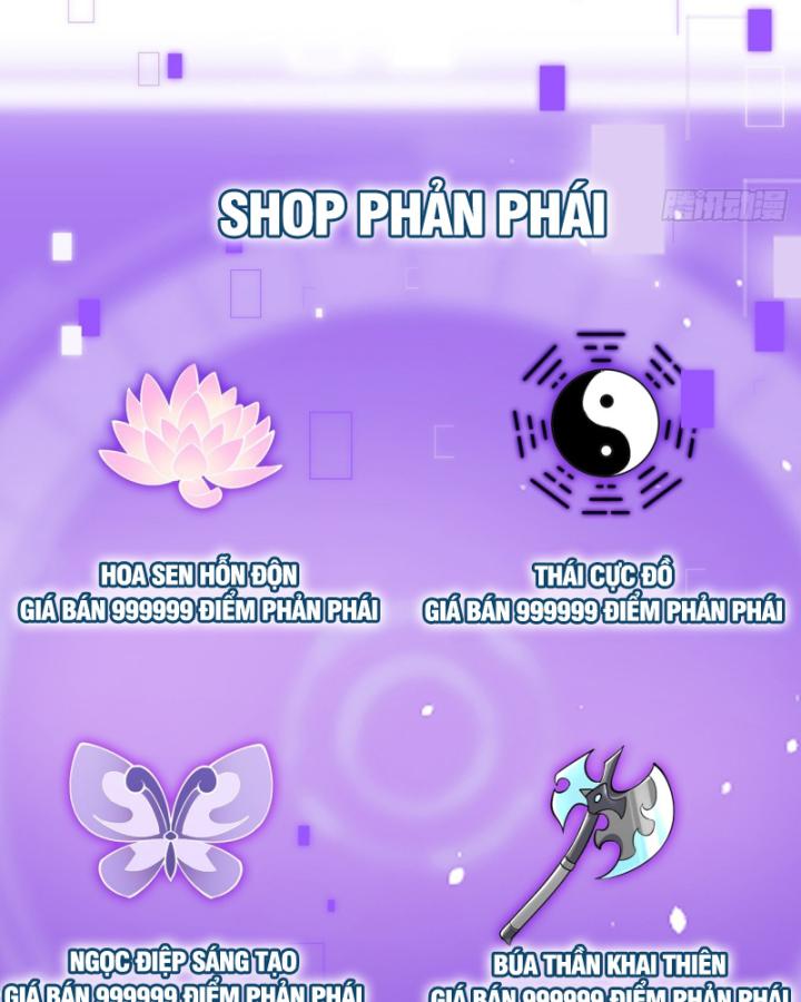 Ta Là Người Chính Nghĩa, Bị Hệ Thống Ép Làm Kẻ Phản Diện! Chapter 5 - Trang 2