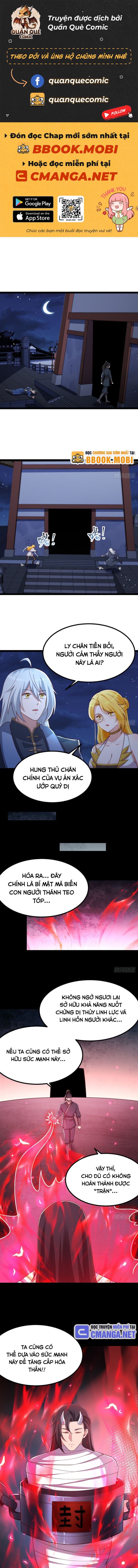 Ta Là Người Chính Nghĩa, Bị Hệ Thống Ép Làm Kẻ Phản Diện! Chapter 54 - Trang 2