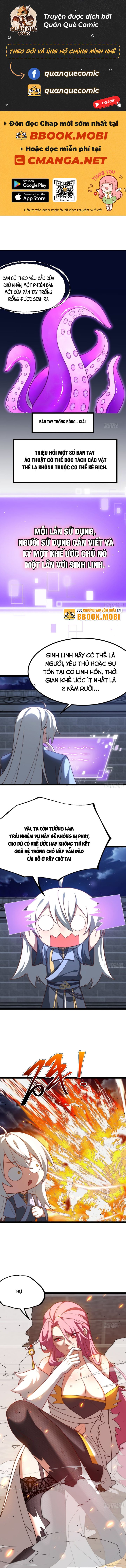 Ta Là Người Chính Nghĩa, Bị Hệ Thống Ép Làm Kẻ Phản Diện! Chapter 57 - Trang 2