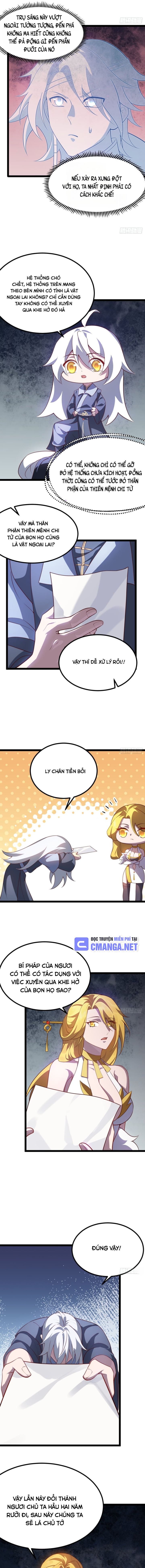 Ta Là Người Chính Nghĩa, Bị Hệ Thống Ép Làm Kẻ Phản Diện! Chapter 59 - Trang 2