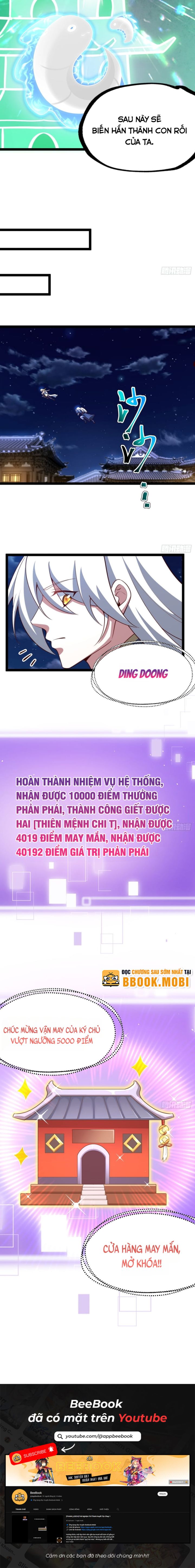Ta Là Người Chính Nghĩa, Bị Hệ Thống Ép Làm Kẻ Phản Diện! Chapter 59 - Trang 2