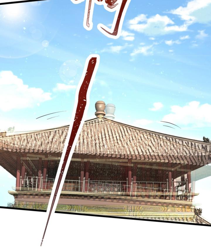 Ta Là Người Chính Nghĩa, Bị Hệ Thống Ép Làm Kẻ Phản Diện! Chapter 6 - Trang 2