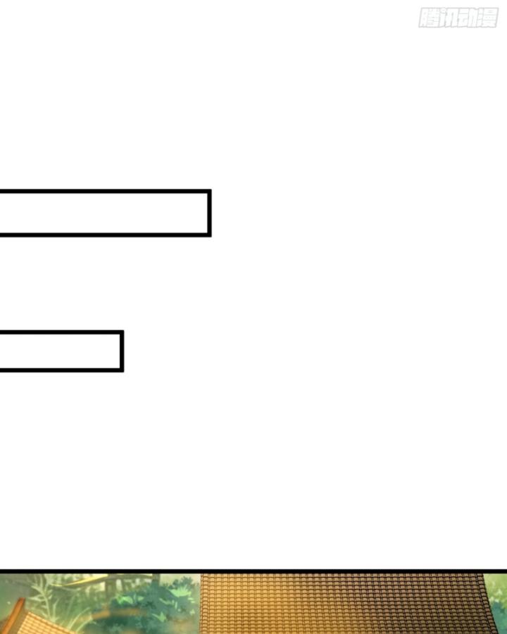 Ta Là Người Chính Nghĩa, Bị Hệ Thống Ép Làm Kẻ Phản Diện! Chapter 6 - Trang 2