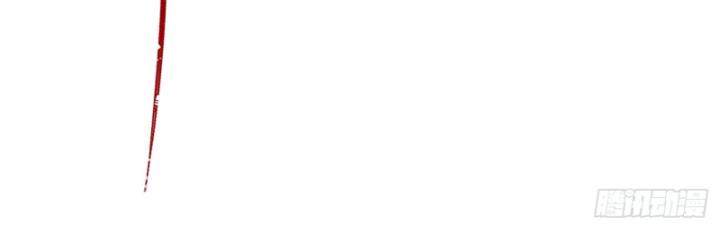 Ta Là Người Chính Nghĩa, Bị Hệ Thống Ép Làm Kẻ Phản Diện! Chapter 6 - Trang 2