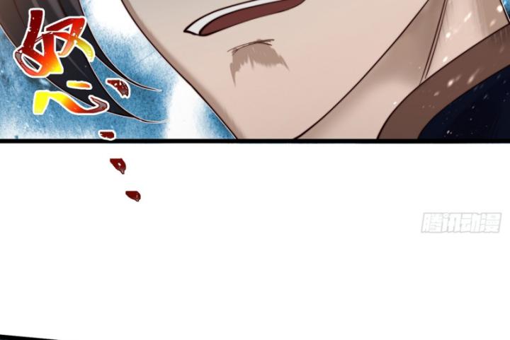 Ta Là Người Chính Nghĩa, Bị Hệ Thống Ép Làm Kẻ Phản Diện! Chapter 6 - Trang 2