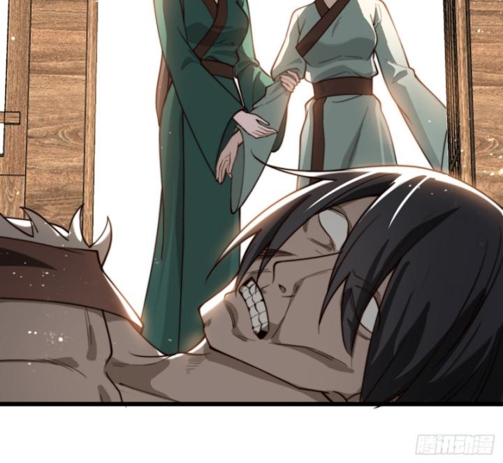 Ta Là Người Chính Nghĩa, Bị Hệ Thống Ép Làm Kẻ Phản Diện! Chapter 6 - Trang 2