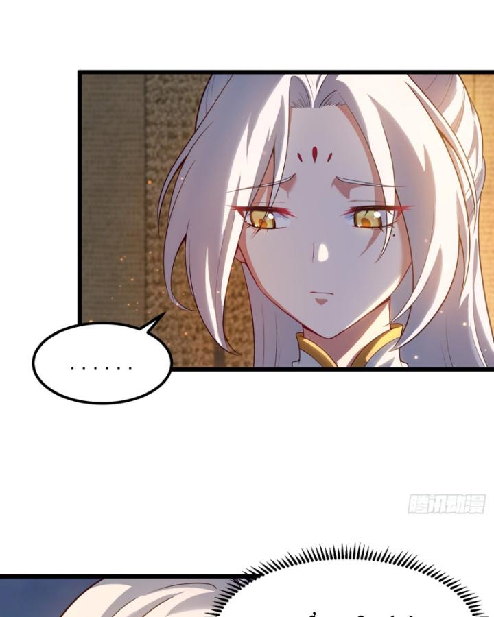 Ta Là Người Chính Nghĩa, Bị Hệ Thống Ép Làm Kẻ Phản Diện! Chapter 7 - Trang 2