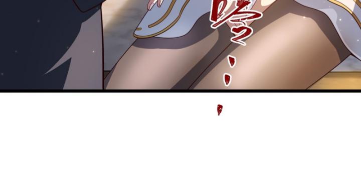 Ta Là Người Chính Nghĩa, Bị Hệ Thống Ép Làm Kẻ Phản Diện! Chapter 7 - Trang 2