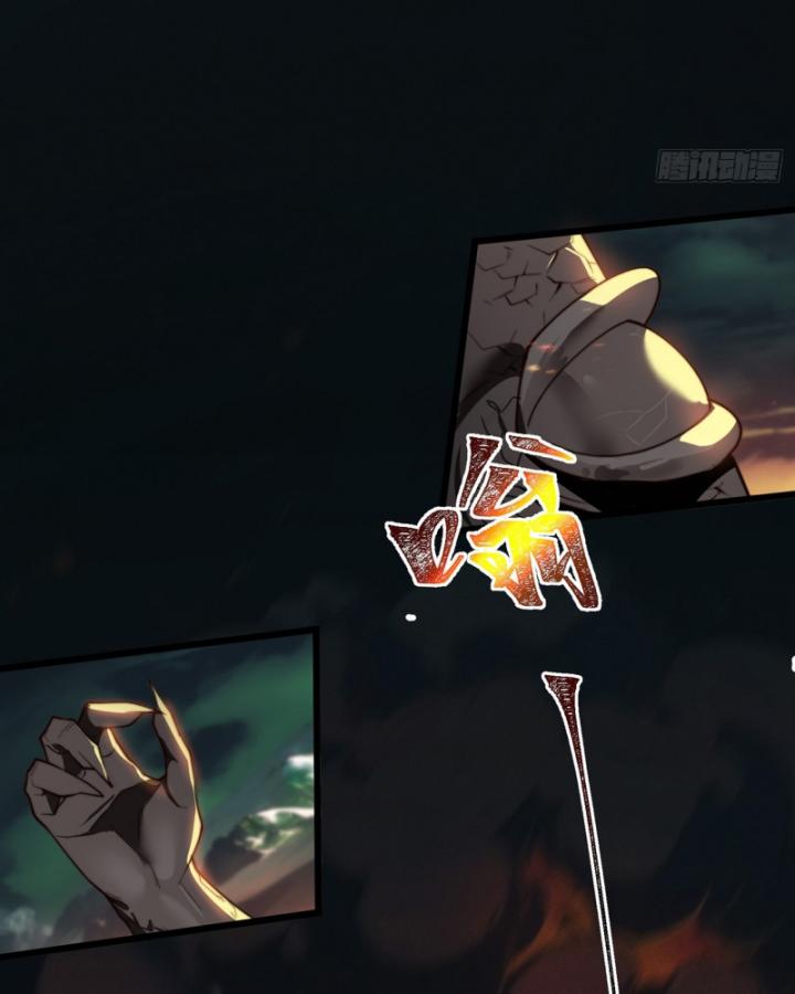 Ta Là Người Chính Nghĩa, Bị Hệ Thống Ép Làm Kẻ Phản Diện! Chapter 7 - Trang 2