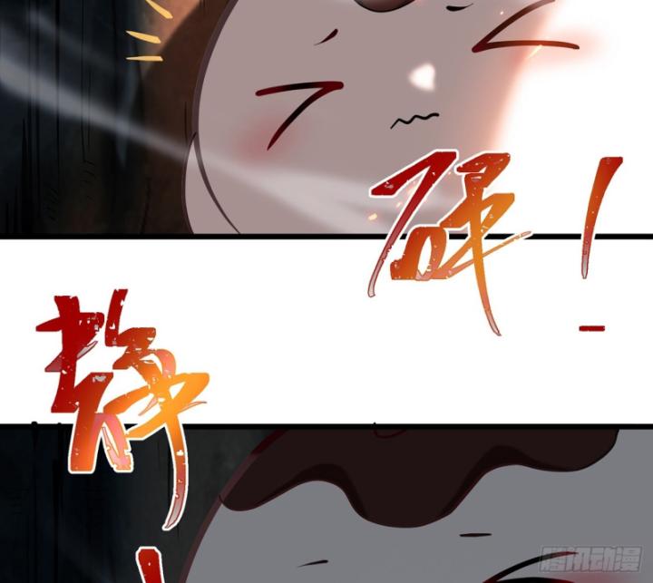 Ta Là Người Chính Nghĩa, Bị Hệ Thống Ép Làm Kẻ Phản Diện! Chapter 7 - Trang 2