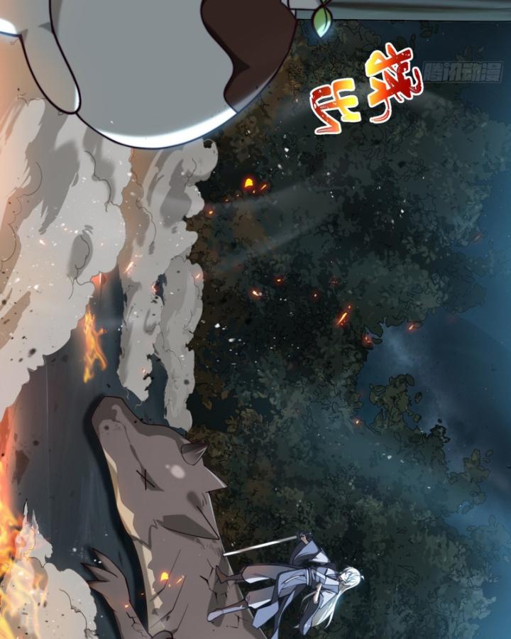 Ta Là Người Chính Nghĩa, Bị Hệ Thống Ép Làm Kẻ Phản Diện! Chapter 7 - Trang 2