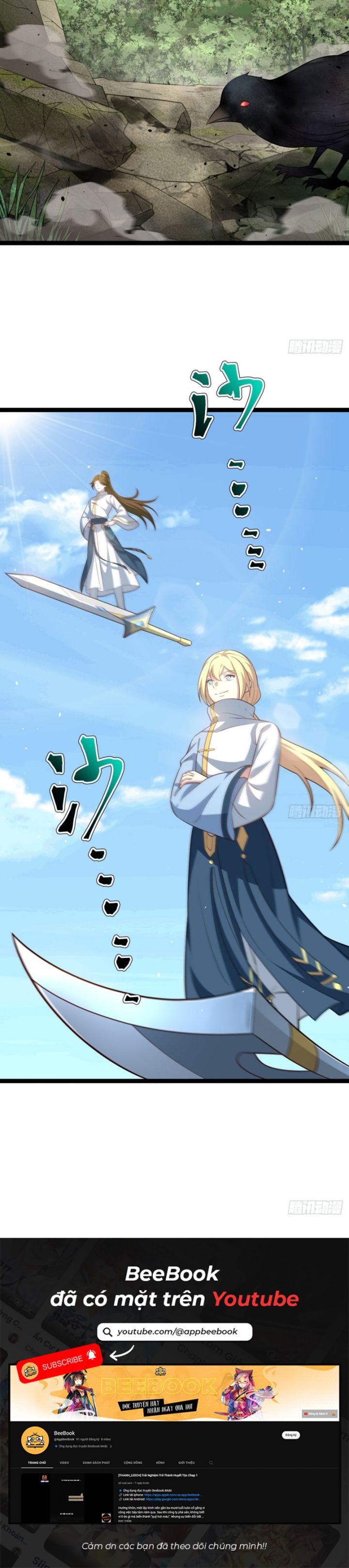 Ta Là Người Chính Nghĩa, Bị Hệ Thống Ép Làm Kẻ Phản Diện! Chapter 70 - Trang 2