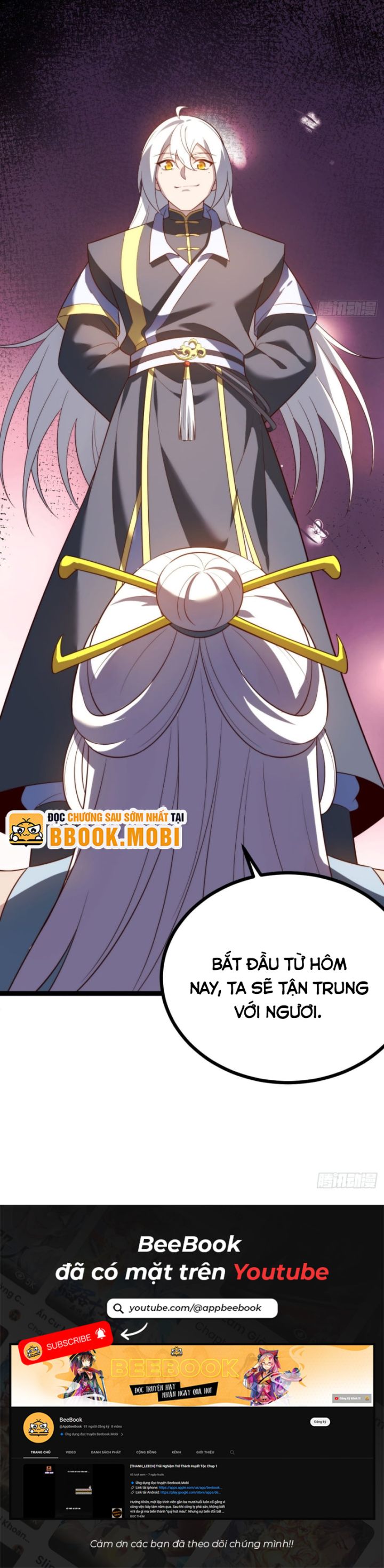 Ta Là Người Chính Nghĩa, Bị Hệ Thống Ép Làm Kẻ Phản Diện! Chapter 73 - Trang 2