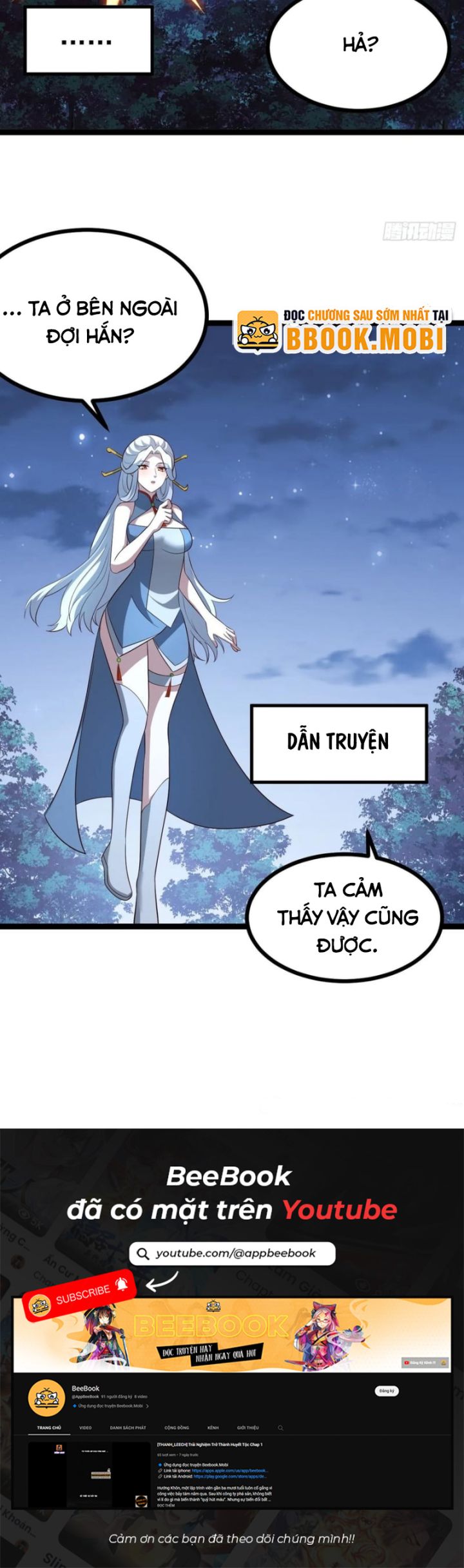 Ta Là Người Chính Nghĩa, Bị Hệ Thống Ép Làm Kẻ Phản Diện! Chapter 76 - Trang 2