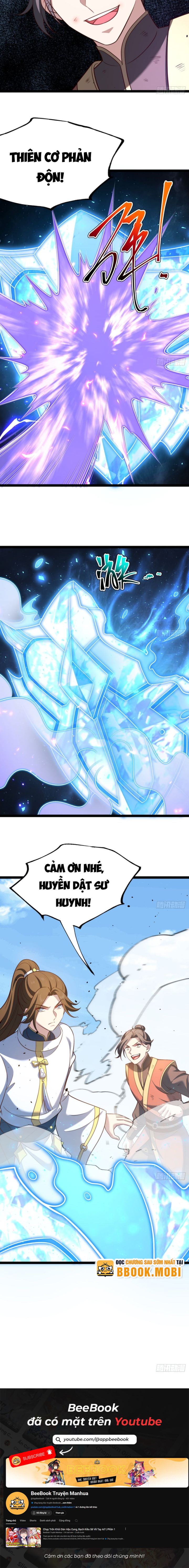 Ta Là Người Chính Nghĩa, Bị Hệ Thống Ép Làm Kẻ Phản Diện! Chapter 78 - Trang 2