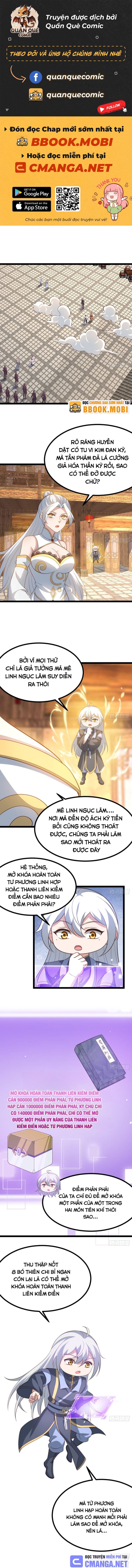 Ta Là Người Chính Nghĩa, Bị Hệ Thống Ép Làm Kẻ Phản Diện! Chapter 79 - Trang 2