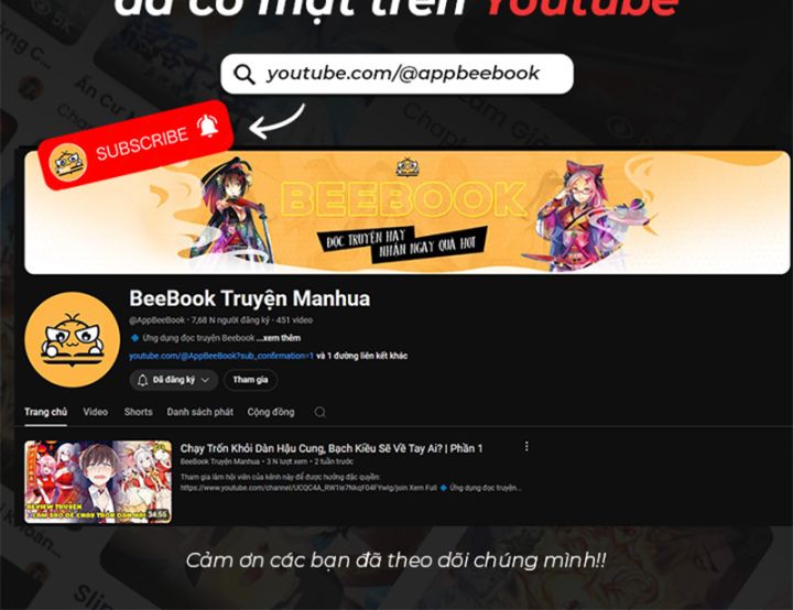 Ta Là Người Chính Nghĩa, Bị Hệ Thống Ép Làm Kẻ Phản Diện! Chapter 79 - Trang 2