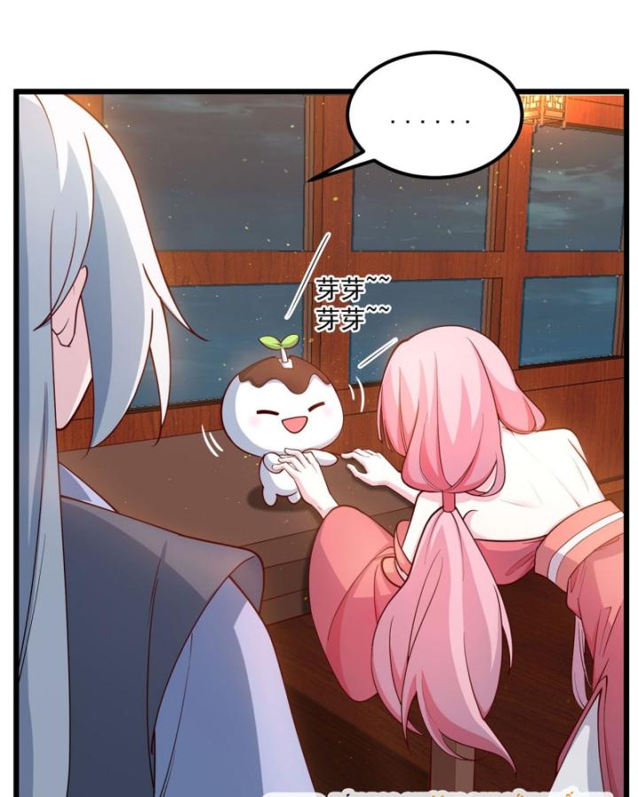 Ta Là Người Chính Nghĩa, Bị Hệ Thống Ép Làm Kẻ Phản Diện! Chapter 8 - Trang 2