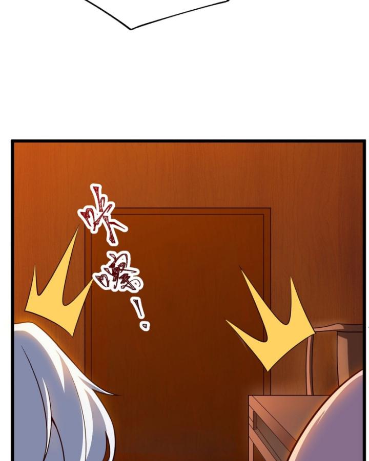 Ta Là Người Chính Nghĩa, Bị Hệ Thống Ép Làm Kẻ Phản Diện! Chapter 8 - Trang 2