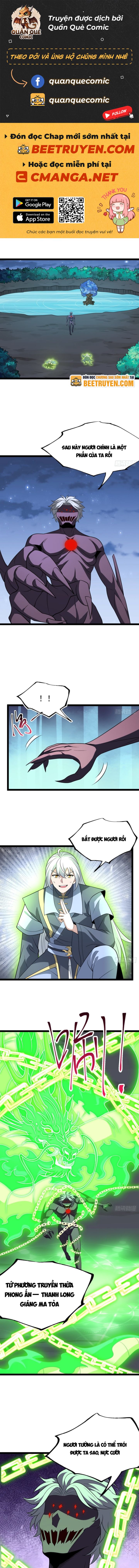 Ta Là Người Chính Nghĩa, Bị Hệ Thống Ép Làm Kẻ Phản Diện! Chapter 81 - Trang 2