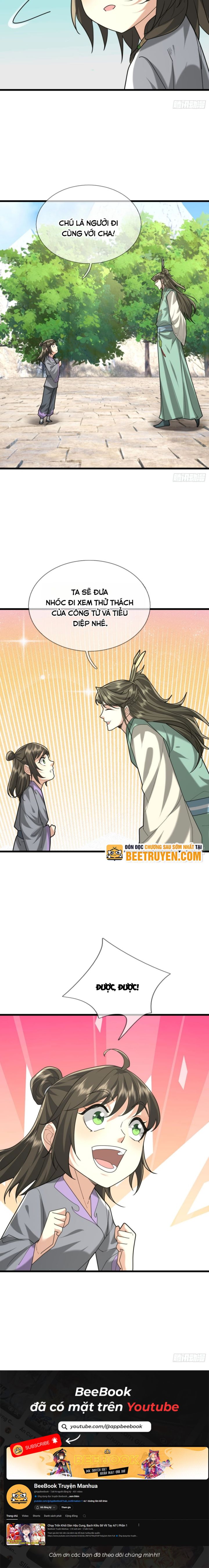 Ta Là Người Chính Nghĩa, Bị Hệ Thống Ép Làm Kẻ Phản Diện! Chapter 81 - Trang 2