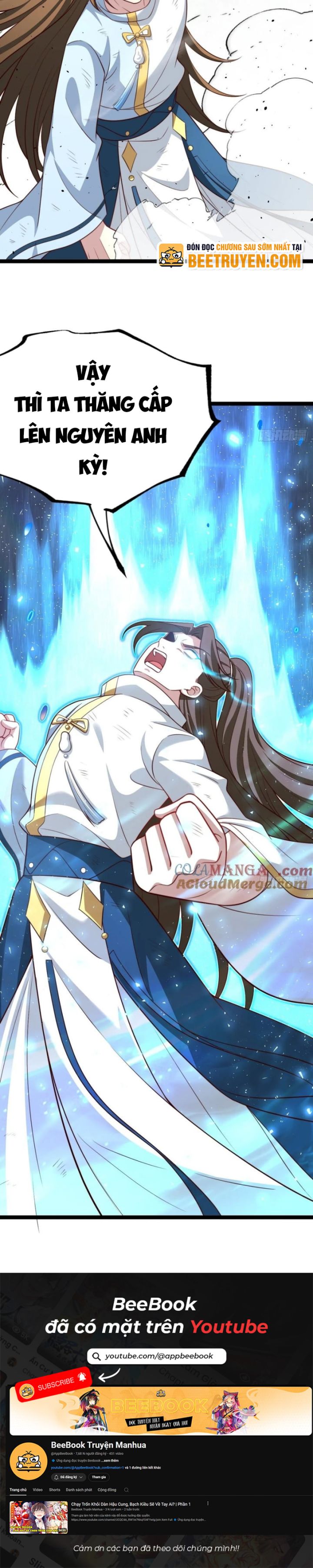 Ta Là Người Chính Nghĩa, Bị Hệ Thống Ép Làm Kẻ Phản Diện! Chapter 82 - Trang 2