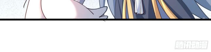 Ta Là Người Chính Nghĩa, Bị Hệ Thống Ép Làm Kẻ Phản Diện! Chapter 9 - Trang 2