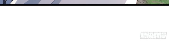 Ta Là Người Chính Nghĩa, Bị Hệ Thống Ép Làm Kẻ Phản Diện! Chapter 9 - Trang 2