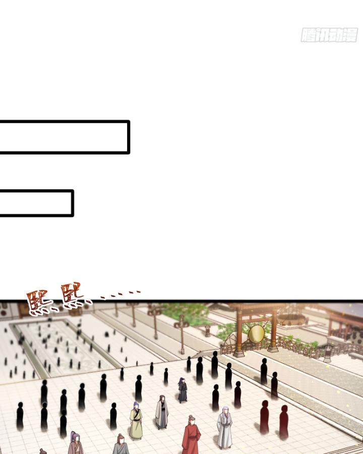 Ta Là Người Chính Nghĩa, Bị Hệ Thống Ép Làm Kẻ Phản Diện! Chapter 9 - Trang 2