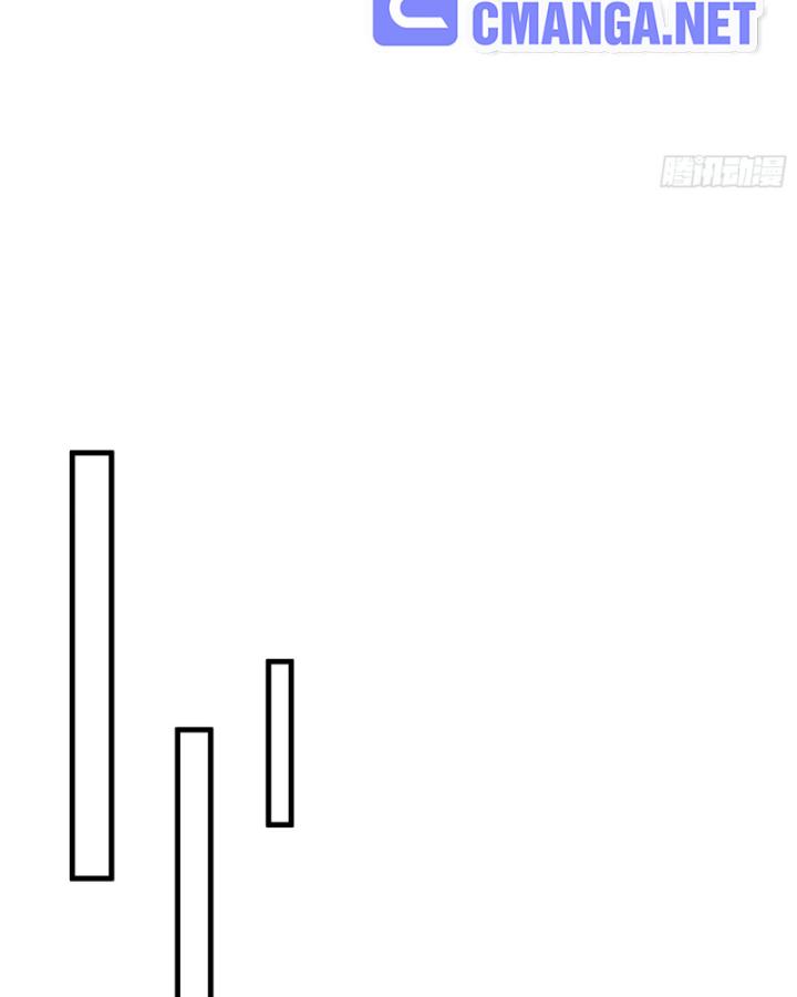 Ta Là Người Chính Nghĩa, Bị Hệ Thống Ép Làm Kẻ Phản Diện! Chapter 9 - Trang 2