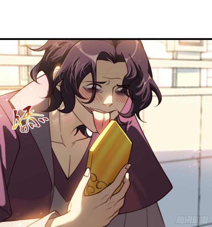 Ta Là Người Chính Nghĩa, Bị Hệ Thống Ép Làm Kẻ Phản Diện! Chapter 9 - Trang 2