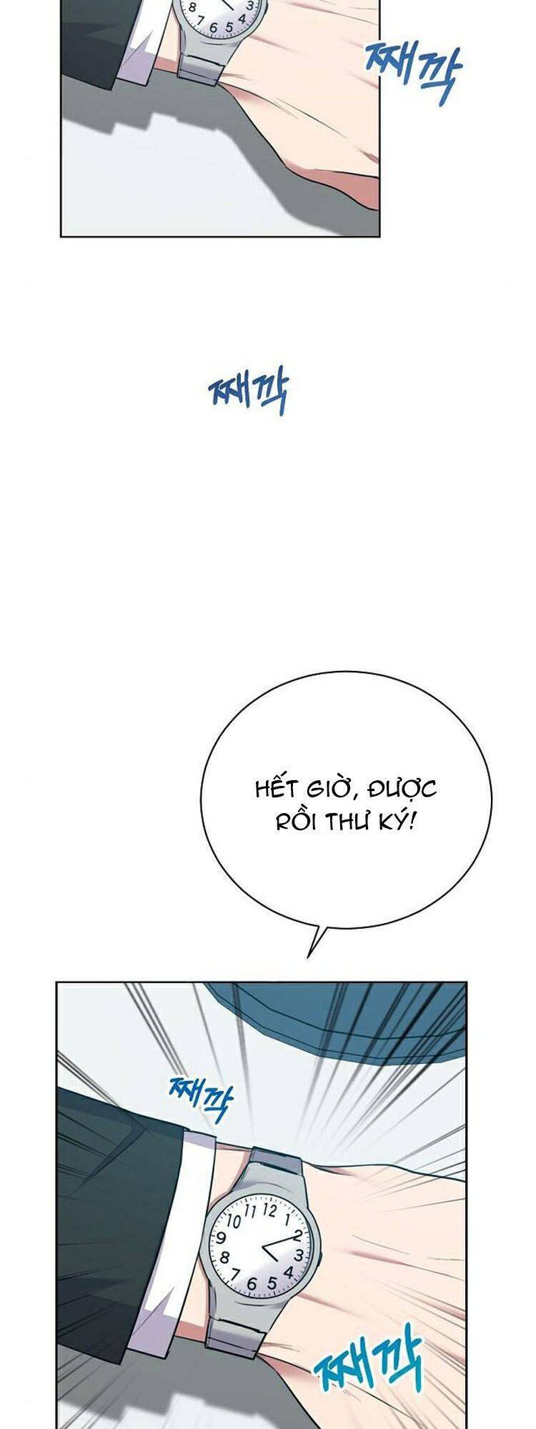 Ta Là Người Thu Thuế Chapter 10 - Trang 2