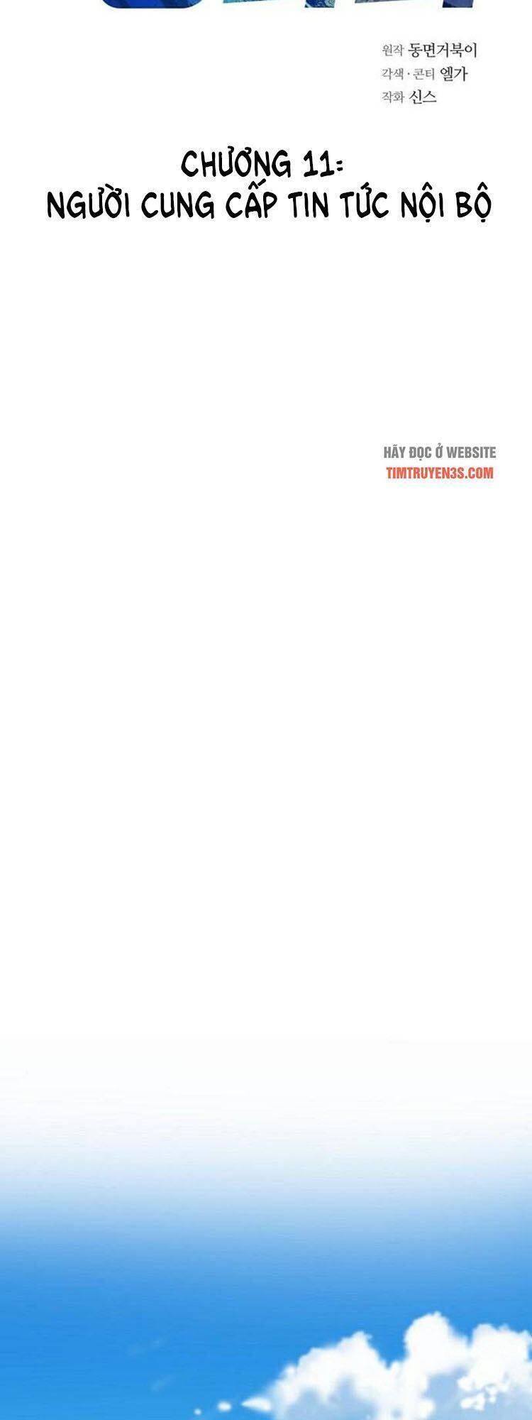 Ta Là Người Thu Thuế Chapter 11 - Trang 2