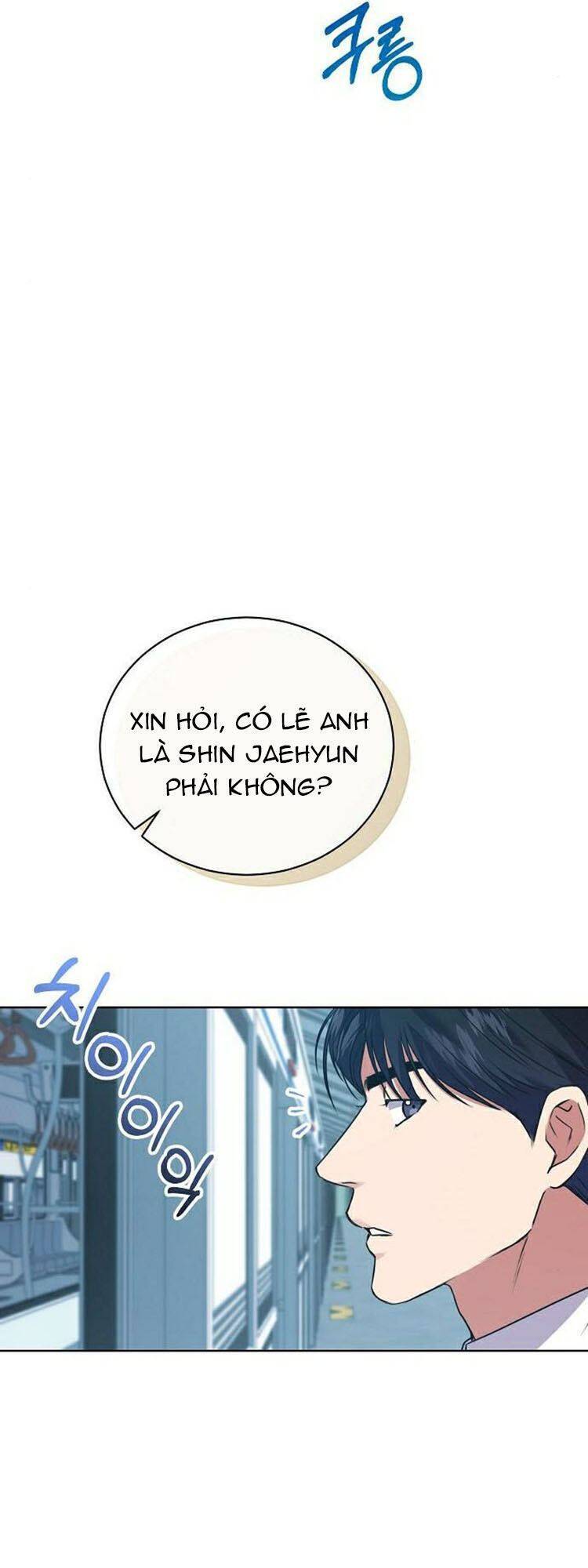 Ta Là Người Thu Thuế Chapter 11 - Trang 2