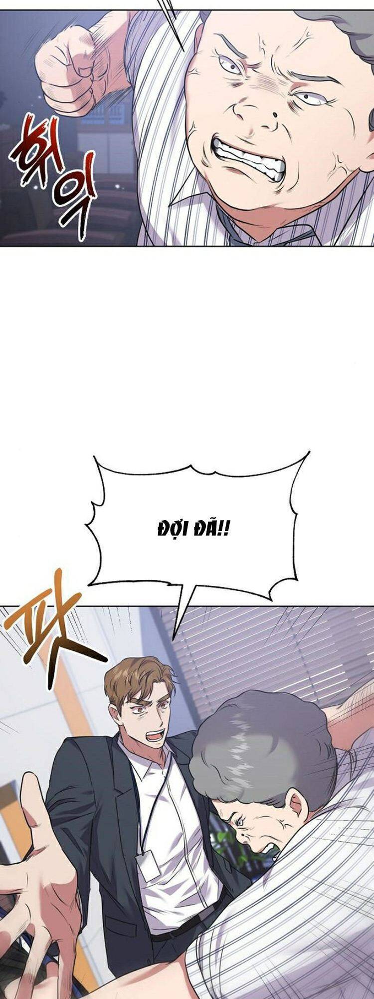 Ta Là Người Thu Thuế Chapter 12 - Trang 2
