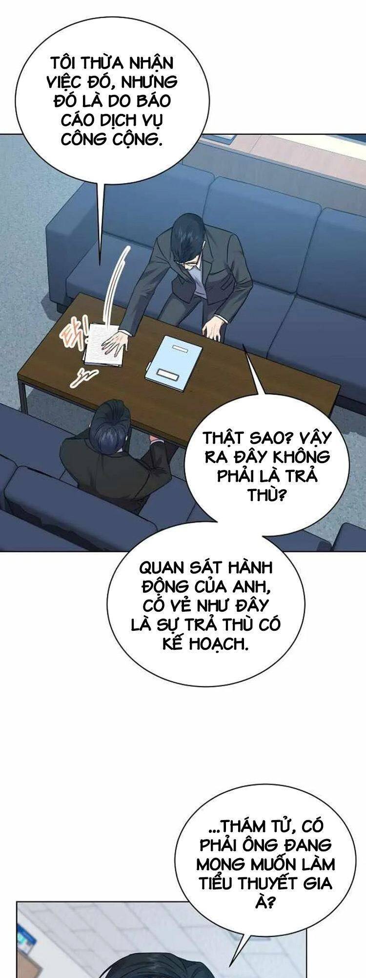 Ta Là Người Thu Thuế Chapter 15 - Trang 2