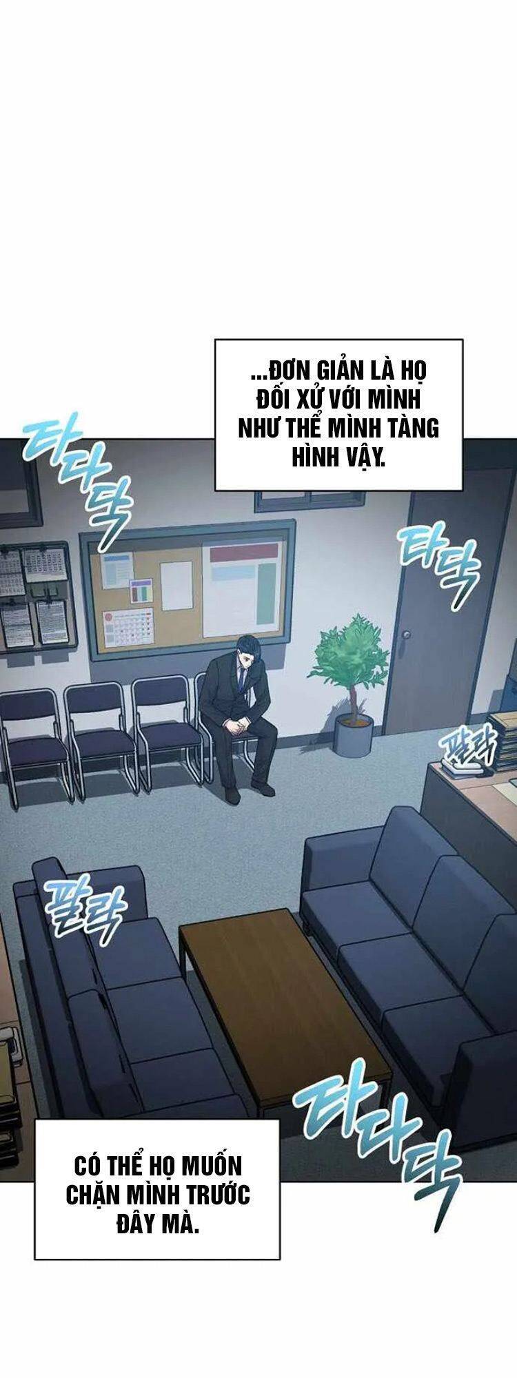 Ta Là Người Thu Thuế Chapter 15 - Trang 2