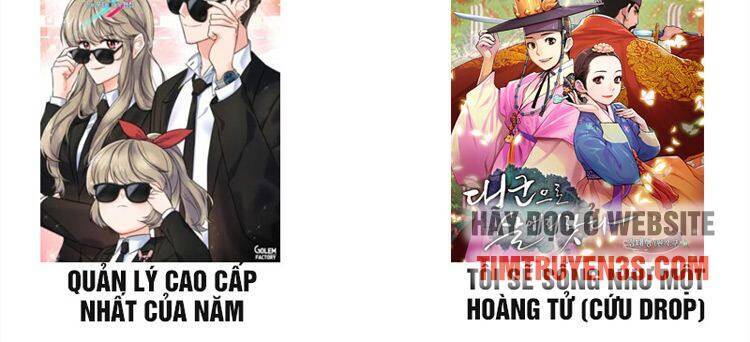 Ta Là Người Thu Thuế Chapter 15 - Trang 2