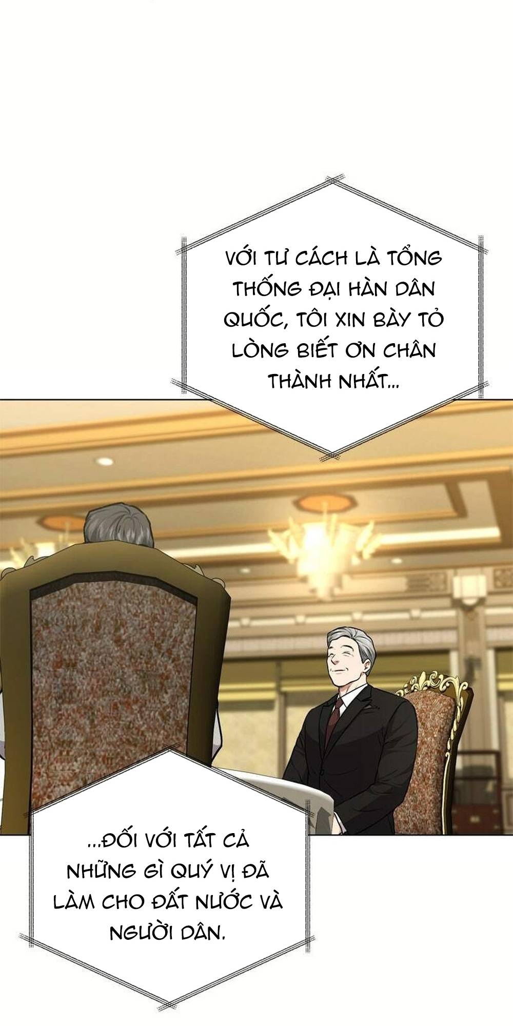 Ta Là Người Thu Thuế Chapter 177 - Trang 2