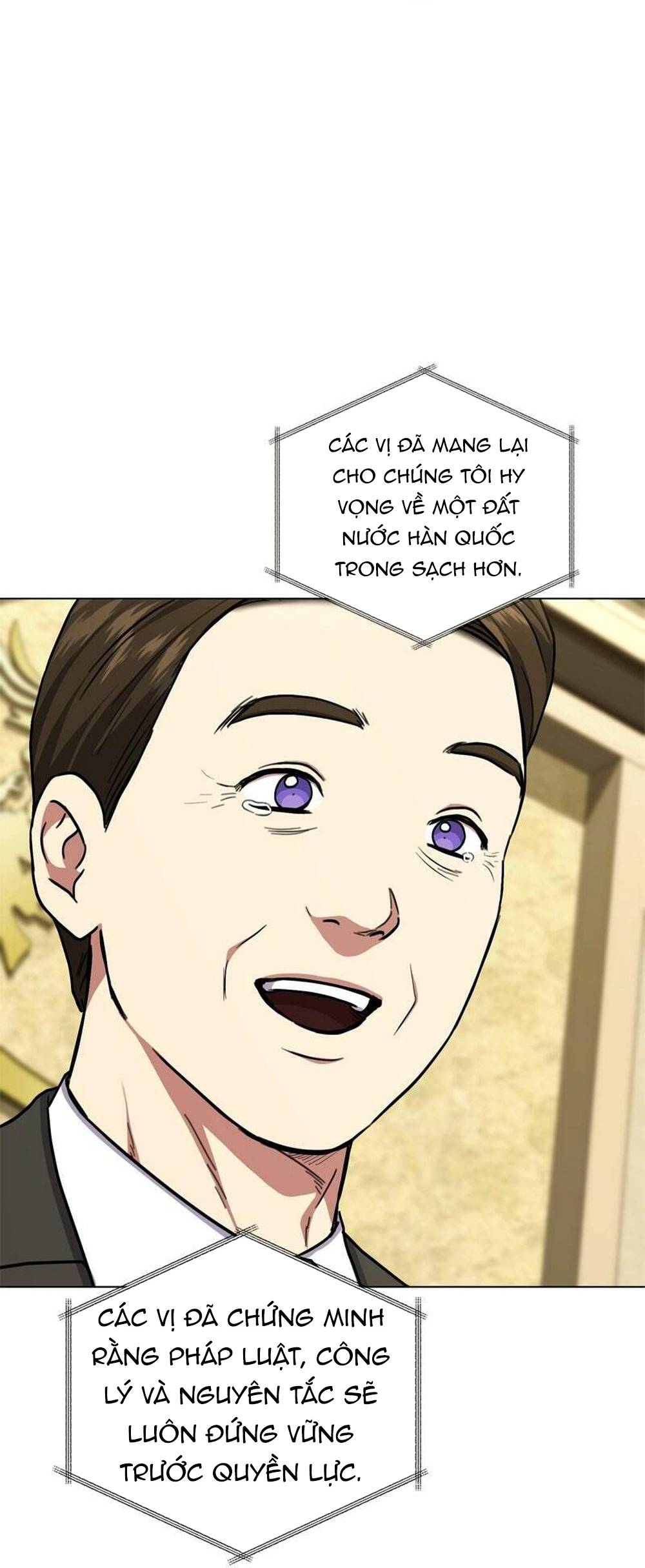 Ta Là Người Thu Thuế Chapter 177 - Trang 2