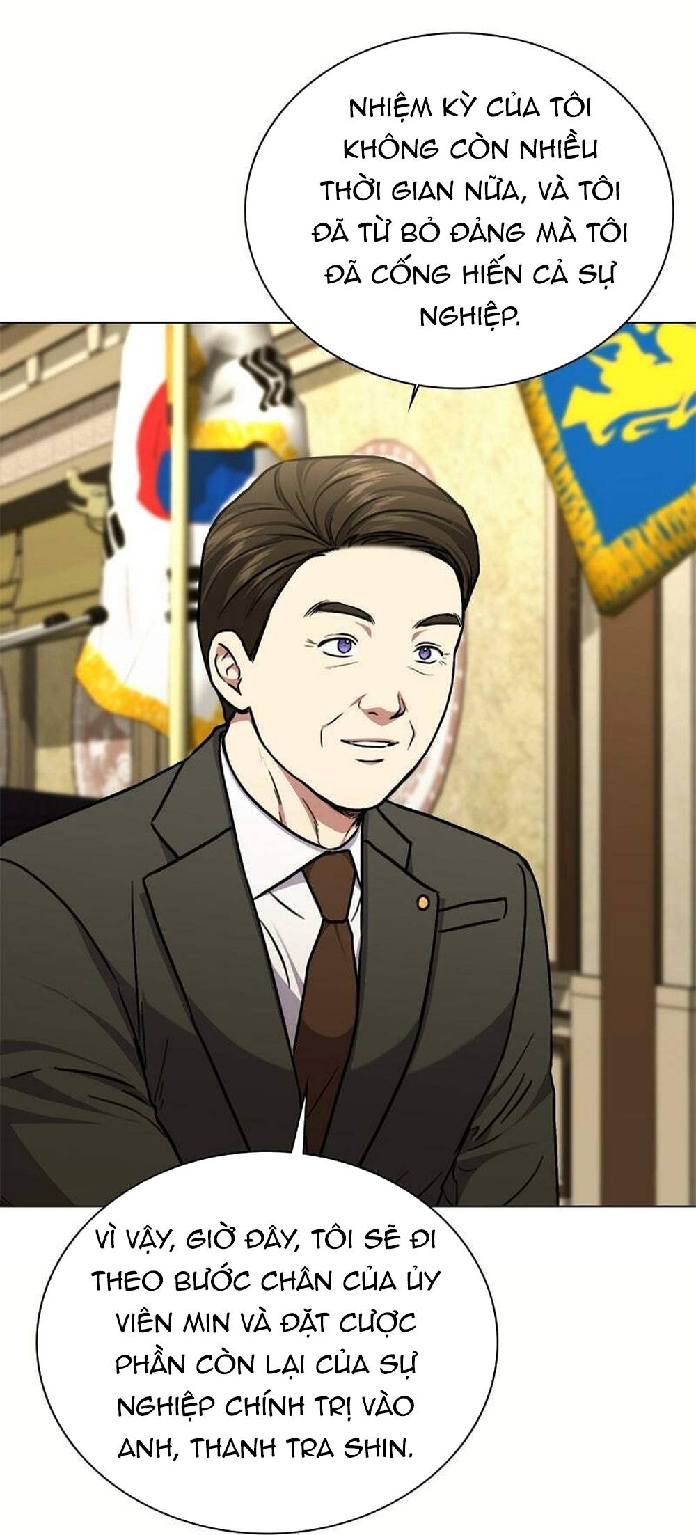 Ta Là Người Thu Thuế Chapter 177 - Trang 2