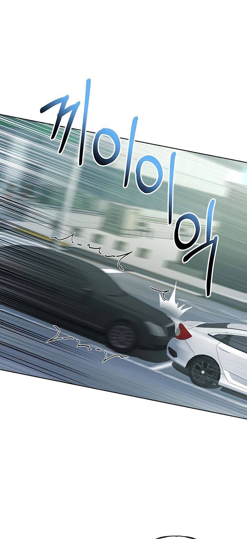 Ta Là Người Thu Thuế Chapter 19 - Trang 2