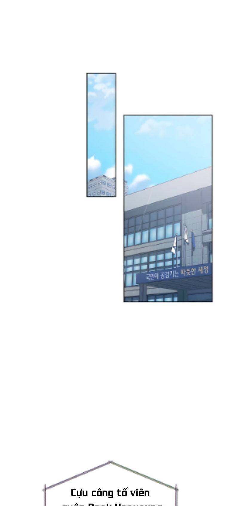 Ta Là Người Thu Thuế Chapter 24 - Trang 2