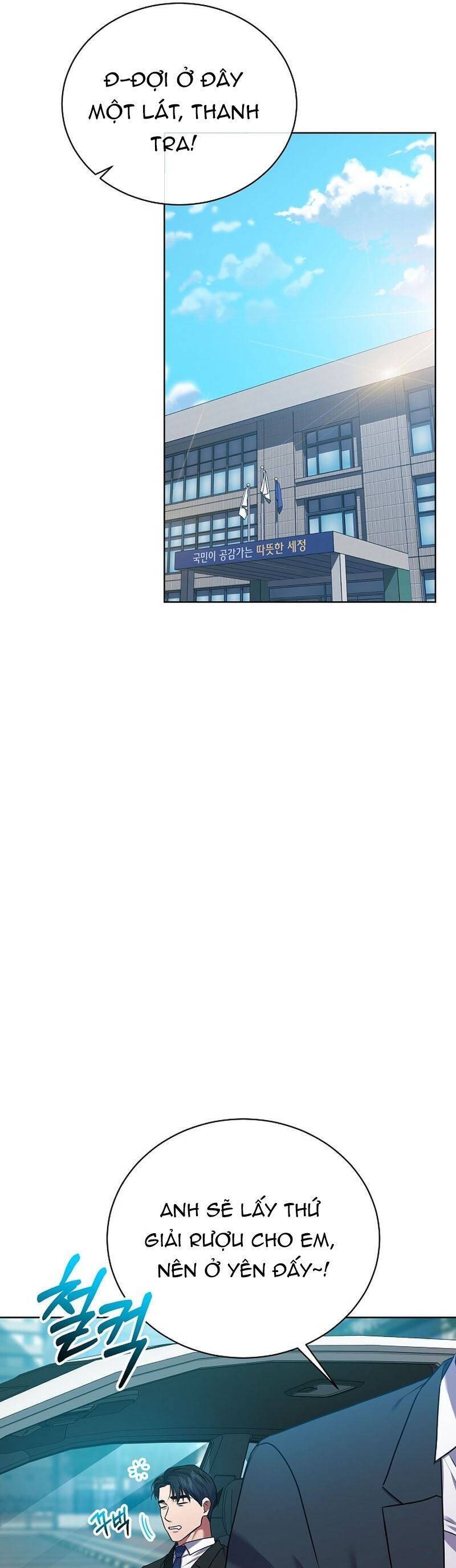 Ta Là Người Thu Thuế Chapter 25 - Trang 2