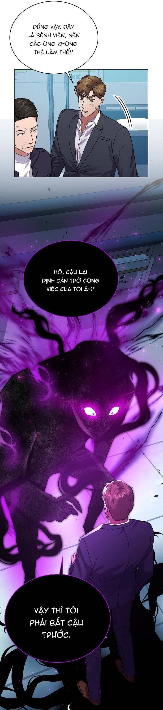 Ta Là Người Thu Thuế Chapter 27 - Trang 2