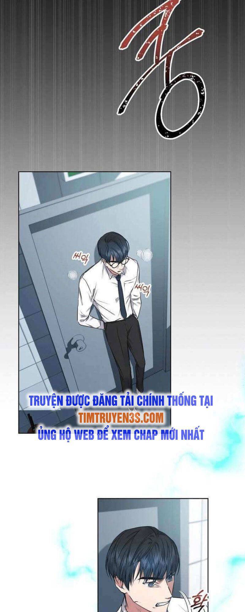 Ta Là Người Thu Thuế Chapter 3 - Trang 2