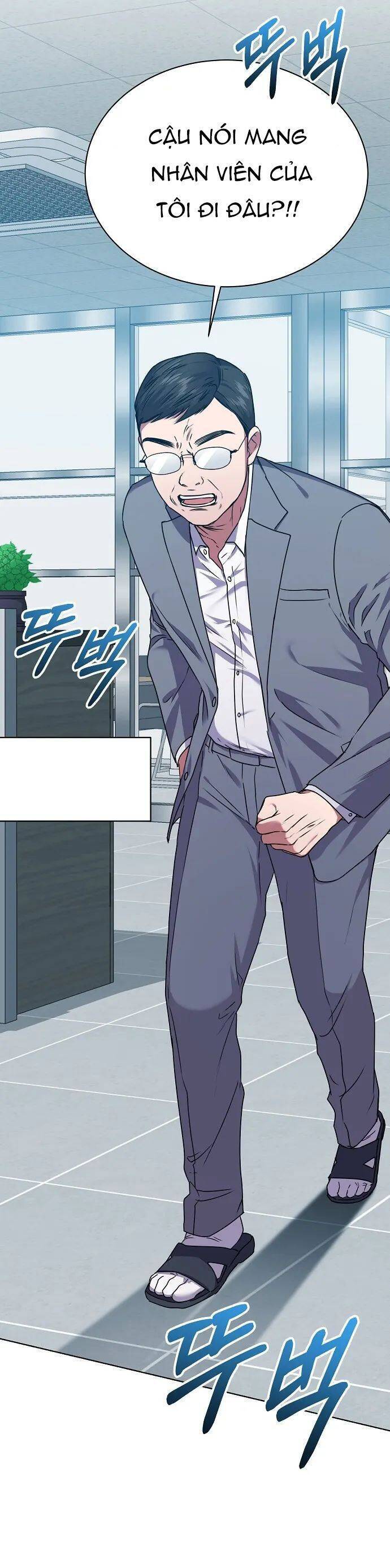 Ta Là Người Thu Thuế Chapter 31 - Trang 2